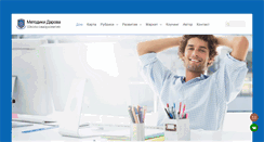 Desktop Screenshot of darov.net